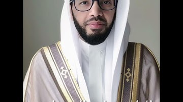 القاری علاء الدین المزجاجی | تلاوۃ متمیزۃ رائعۃ جدا | قراءة حجازيه لسورة يس