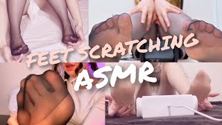 ASMR Nylon feet scratching [Foot sole/no talking/scratching] fan-made compilation