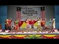 Si Jantung Hati  * Performanced by SBK Fitness Linedance Group