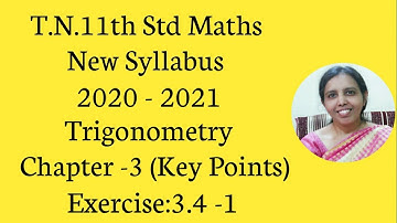 T.N. 11th  maths  Exercise:3.4  Sum - 1 | Trigonometry | Chapter - 3.