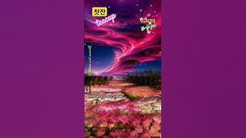 Thumbnail of 찻잔