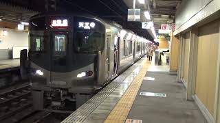 【JR西日本】阪和線 夜の長居駅