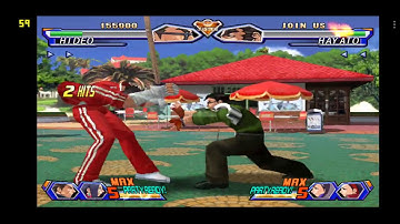 [ReDream Android] Project Justice Dreamcast emulation test