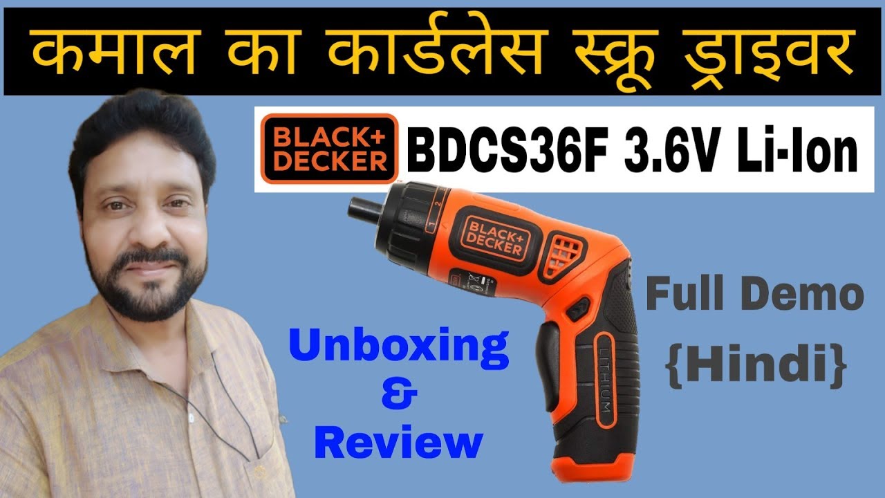 BLACK AND DECKER 3.6V NI-CD SCREWDRIVER KC3610