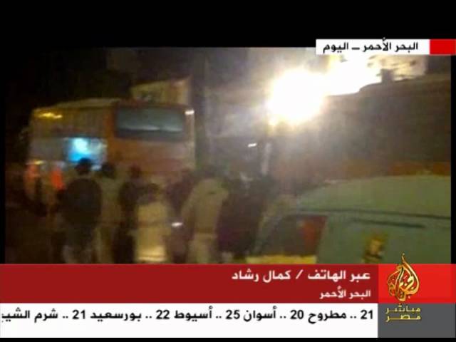 تغطية المظاهرات في البحر الاحمر 24-11