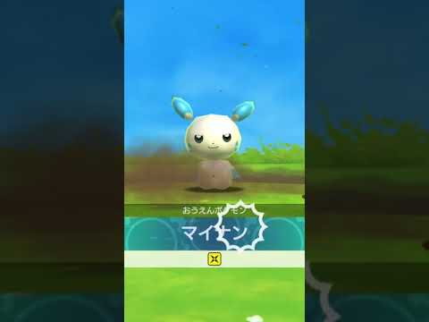 ポケモンスクランブルSP やってみた