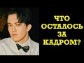 ДИМАШ НА СЪЁМКАХ НОВОГО КЛИПА ОМИР ОТЕР - БЭКСТЕЙДЖ