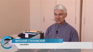 Саратовским пенсионерам необоснованно обещали повышение размера пособия Саратовским пенсионерам необоснованно обещали повышение размера пособия