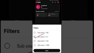 50 Click में 1k |Subscriber kaise badhaye |subscribe kaise badhaye| youtube subscriber kaise badhaye