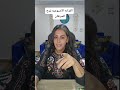 🌊💖 برج السرطان: التوازن بين المال 💰 والعمل 💼 والحب ❤️ مع بركة الله ✨ 🌊💖 برج السرطان: التوازن بين المال 💰 والعمل 💼 والحب ❤️ مع بركة الله ✨