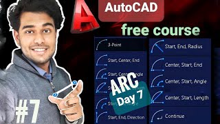 How to Draw Arc in Different way in #autocad Day 7 Profile