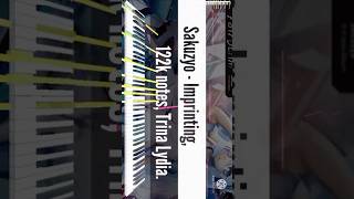 [Black Midi] Sakuzyo - Imprinting, 122k notes, Trainer Lydia.