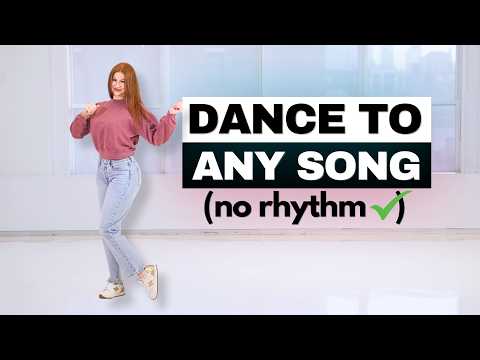 3 Easy Dance Moves You Don't Need Rhythm For