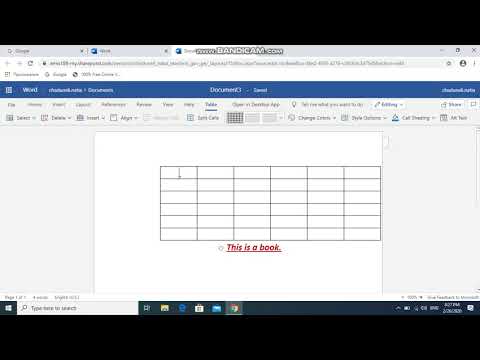 ნათია ჩადუნელი.office 365(word)