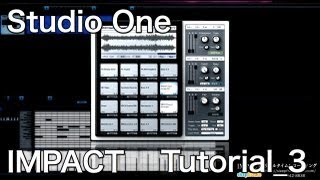 Midiクオンタイズ Studio One 使い方 Midiクオンタイズ Studio One 使い方
