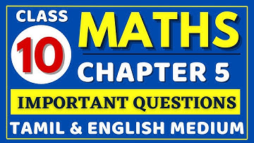 10th Maths Chapter 5 important Questions | 10th Maths important Questions | @Kalvi Tube ​