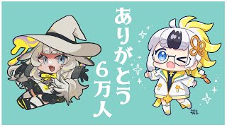YuKo Ch. 仔虎ゆこの配信のサムネイル画像