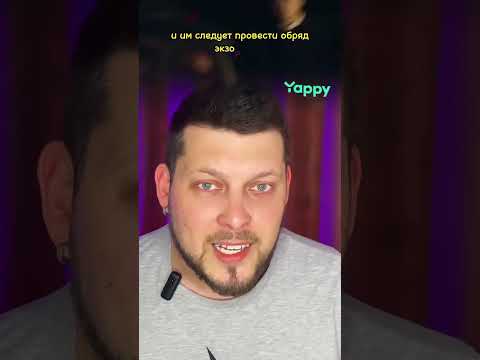 Для любителей ужастиков 😰#истфилд #ужасы #кино #кинообзоры #фильм #обзор