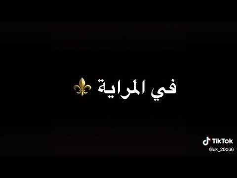 اغ حزينه مش بجمع ليه بدمع شاشه سوداء تصميم رائع