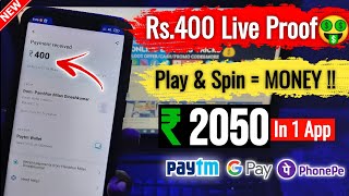 EARN Rs.400 LIVE PROOF !! (Money Earning Apps Tamil) EARN MONEY ONLINE TAMIL | Money Earning Apps