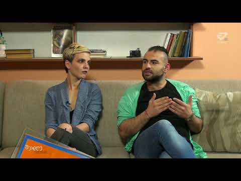 შუადღე ქუთაისში - 17 მაისი - ჰომოფობიასთან და ტრანსფობიათან ბრძოლის დღე