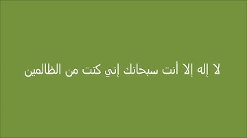 الأذكار الستة التي يوصي بها الشيخ بن سعدي