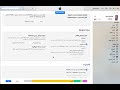 شرح استخدام برنامج الايتونز بالطريقه الصحيحه