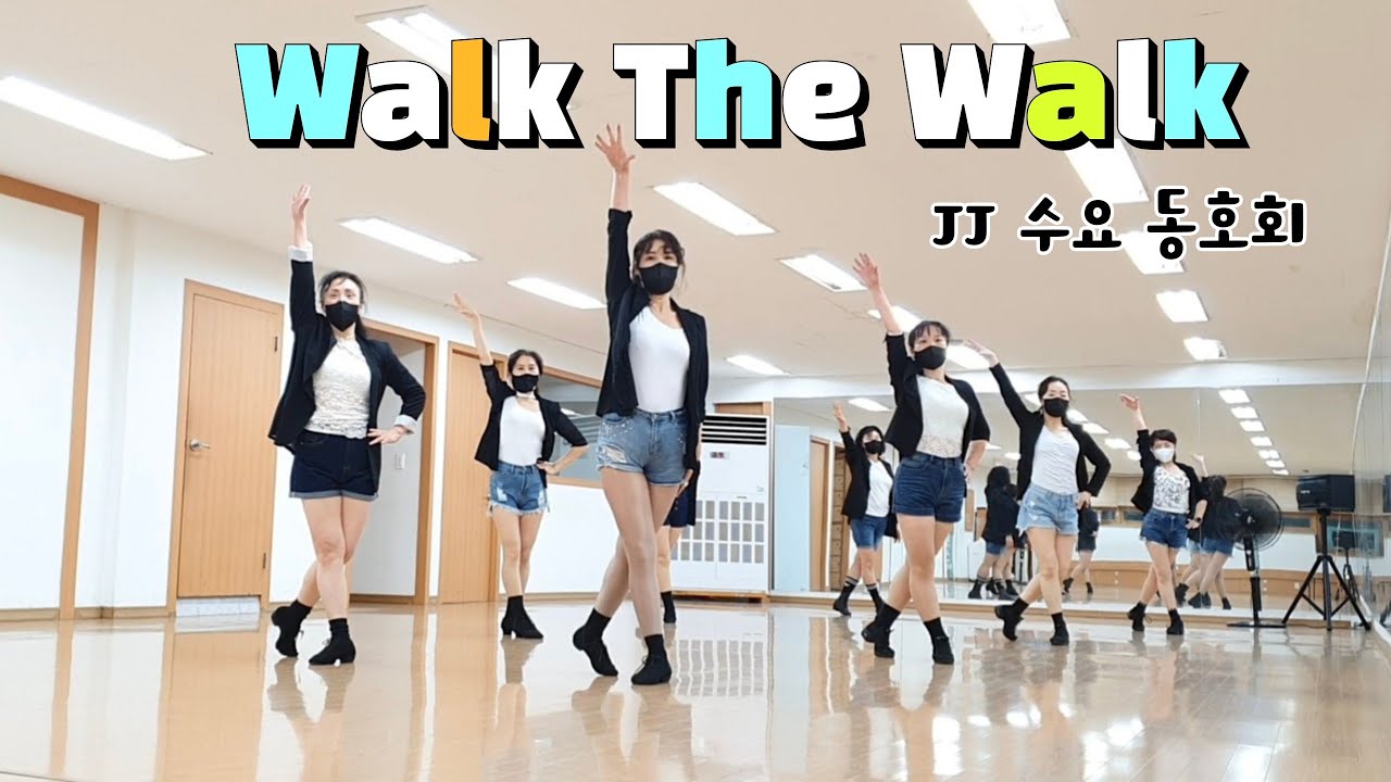 Walk The Walk Line Dance (Intermediate Level) 수요동호회 YouTube