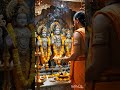 #arti #aarti #puja #ram