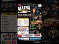 MATHS FOR ALL EXAM #maths #mathstricks #mathsclass #mathshorts #ukpsc #uksi #pcs