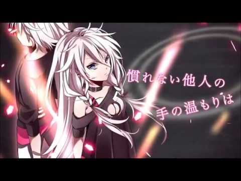 【IA】六兆年と一夜物語【オリジナル曲・PV付】XD