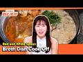 Mom vs Daughter Final Round🔪 [Fun-Staurant EP321-5] | KBS WORLD TV 260525