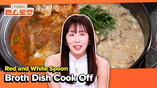 Mom vs Daughter Final Round🔪 [Fun-Staurant EP321-5] | KBS WORLD TV 260525