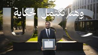 هنا تكتمل الحكاية يا أصدقاء…
