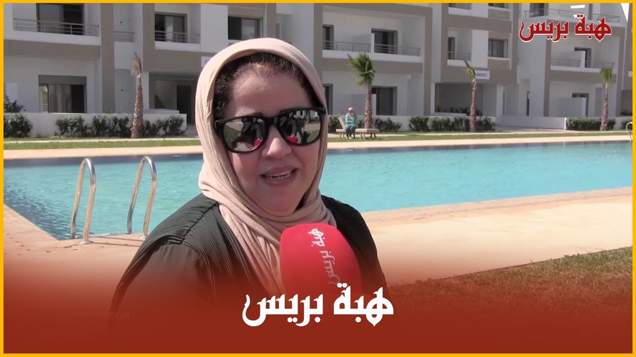 المنصورية و فضائح الوداديات و النصب على المهاجرين المغاربة