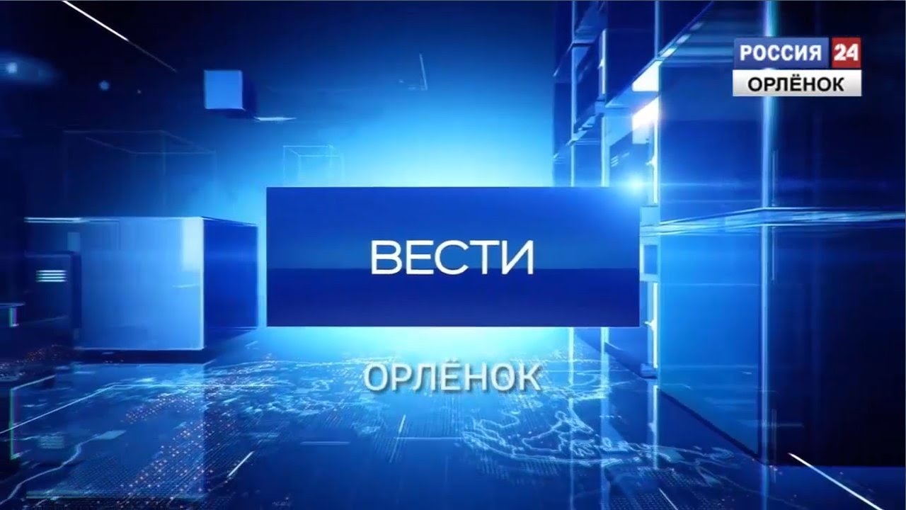 Тв вести камаза