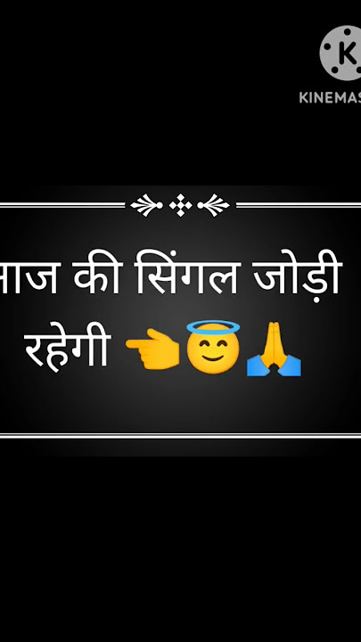 jk bhai satta king #viral #viwes https://t.me/jkbhaisattakinggbgl join fast telegram channel ###