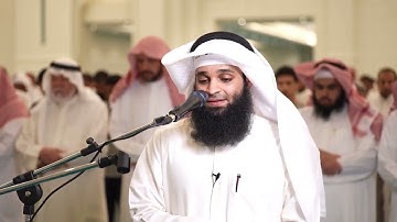 وَمَن أَحسَنُ قَولًا مِمَّن دَعا إِلَى اللَّهِ | تلاوة رائعة من سورة فصلت