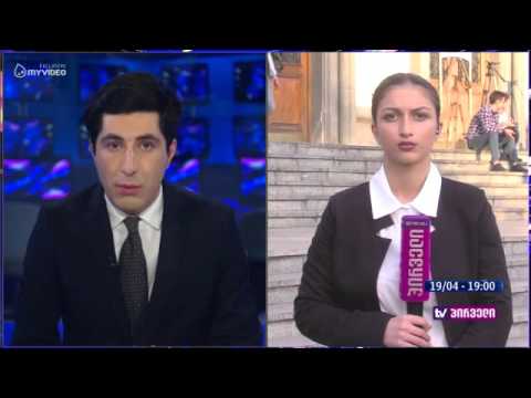 სუს-ი და აუდიტორია 115