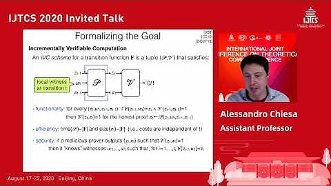 【报告回放】首届国际理论计算机联合大会 IJTCS 2020 P1 Alessandro Chiesa 《An Overview of Recursive