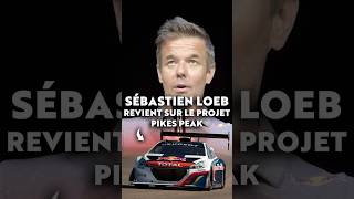 ⬆️ replay ici - Sébastien Loeb revient sur le projet Peugeot pour Pikes Peak !