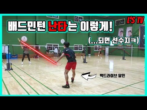 (<strong>Ft</strong>. 황지만 <strong>이재진</strong> 이철우 이상호)
