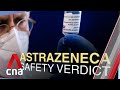 COVID-19: EU regulator to give verdict on safety of AstraZeneca vaccine
