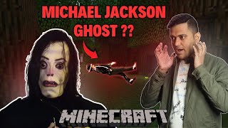 Michael Jackson Ghost In Minecraft Scary Moment by DRAVEN IS LIVE 248 views 2 months ago 1 minute, 40 seconds