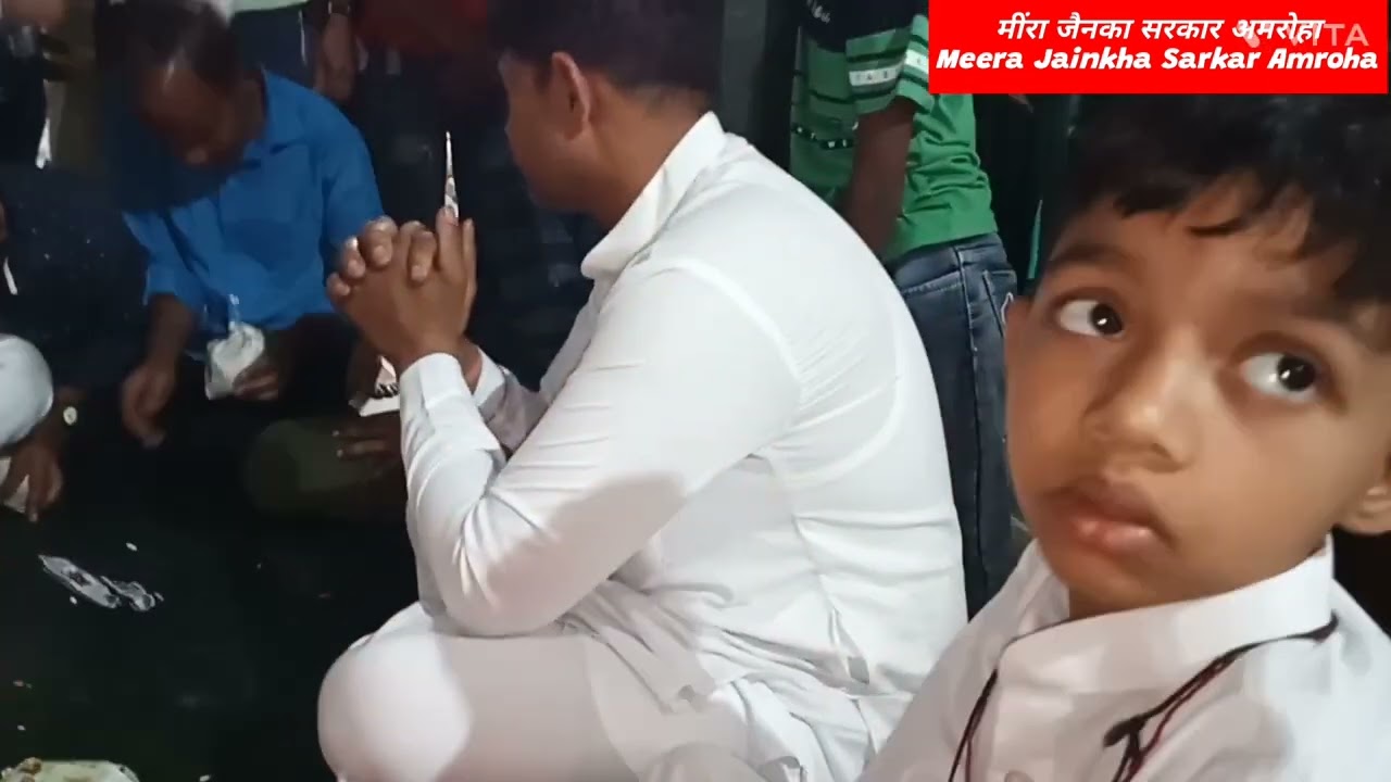 🙏सैय्यद मींरा तेरा अस्ताना नूरानी अस्ताना🙏+91 9711445473