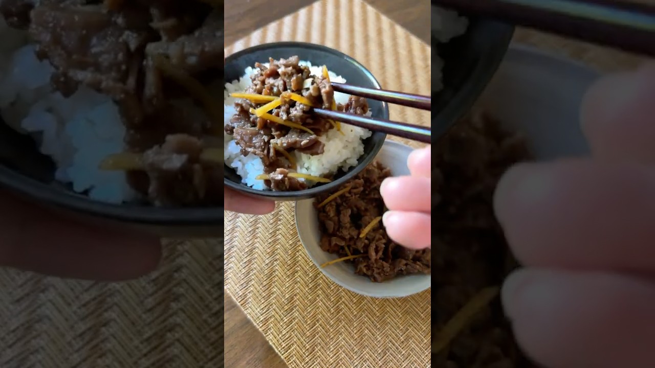Beef Shigureni (Japanese Simmered Beef)