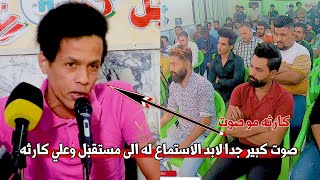 المنشد احمد المولى//صوت كبير واحساس اسمعو يوفوتكم كارثه//امسية منتدى نوارس جبله