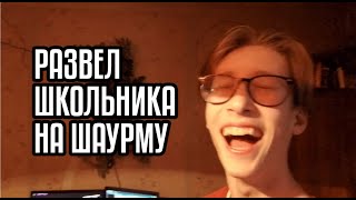 Hobo Vlog: Проиграл И Поцеловал Самокатера В Лобик| Game Of Bike