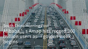 Chinese GPU Startup Moore Threads Sparks Tech Revolution! China’s New Silicon Star；China’s Entrepren