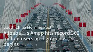 Chinese GPU Startup Moore Threads Sparks Tech Revolution! China’s New Silicon Star；China’s Entrepren